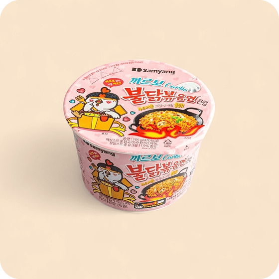 아임타코야끼 사이드 메뉴